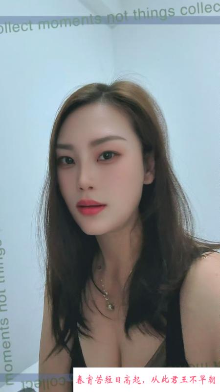 瑶海媚眼少妇微微 第1张