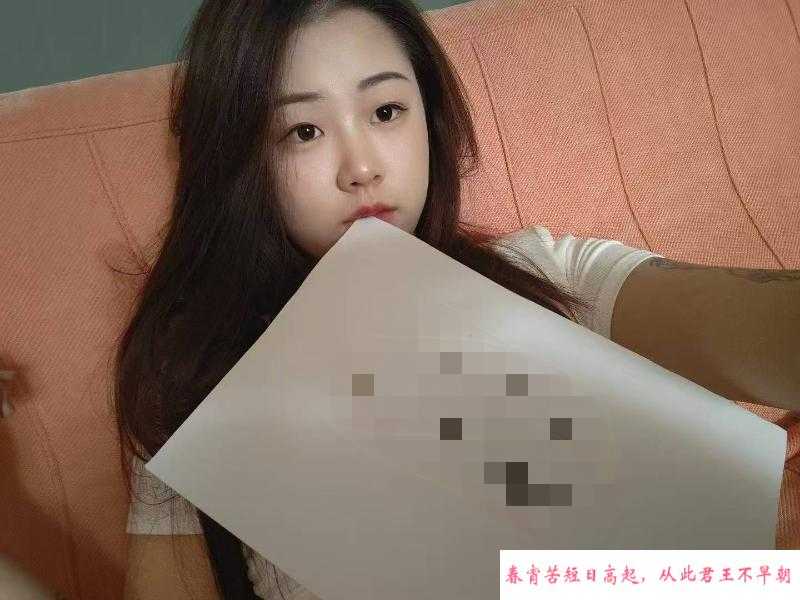 一线天七七老师 第2张