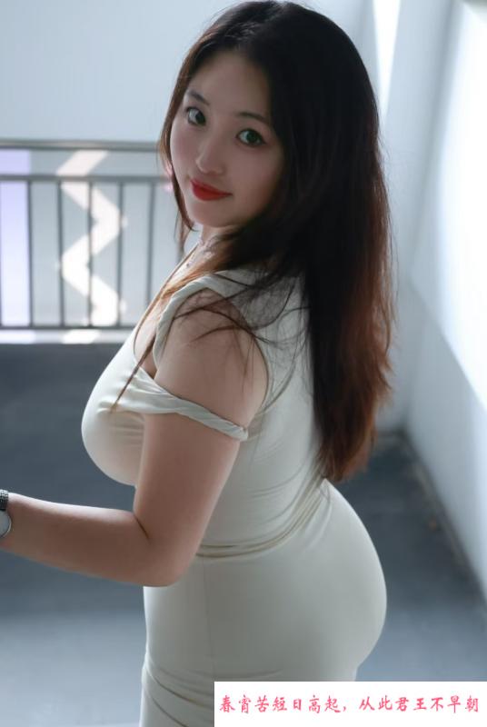 长春小米姐姐 第1张