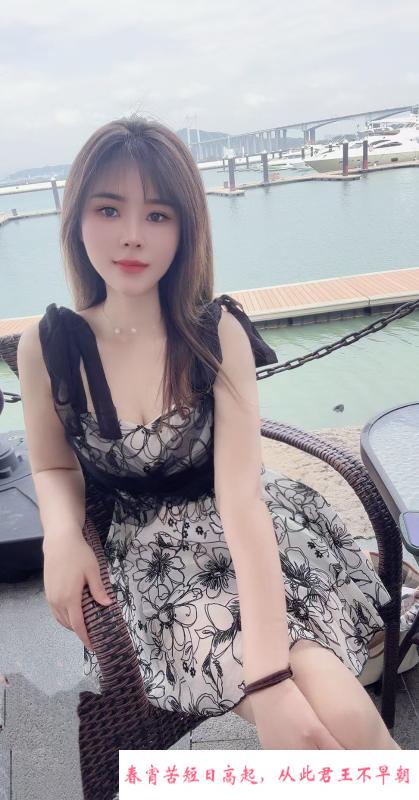 海珠区轻熟姐莎莎 第1张