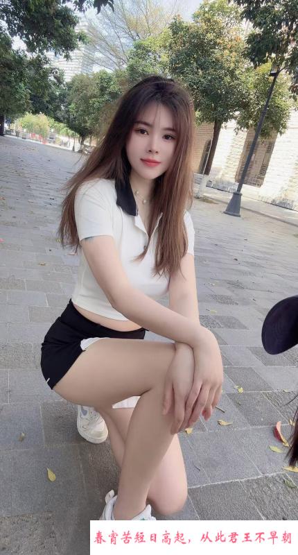 海珠区轻熟姐莎莎 第2张
