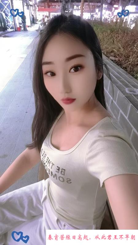 轻熟丹丹少妇 第3张
