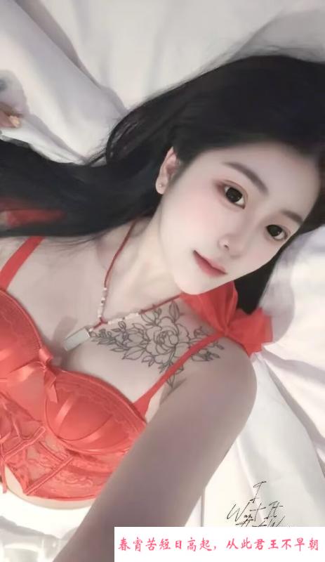 姑苏美腿小馨 第2张