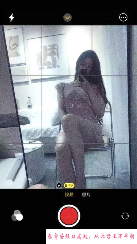 合肥兼职小姐姐 第2张