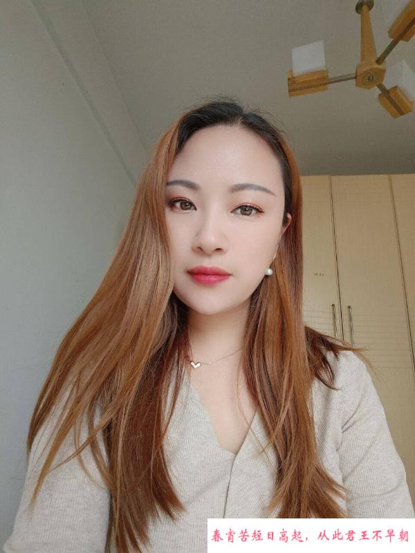 青羊少妇蒙蒙姐 第1张