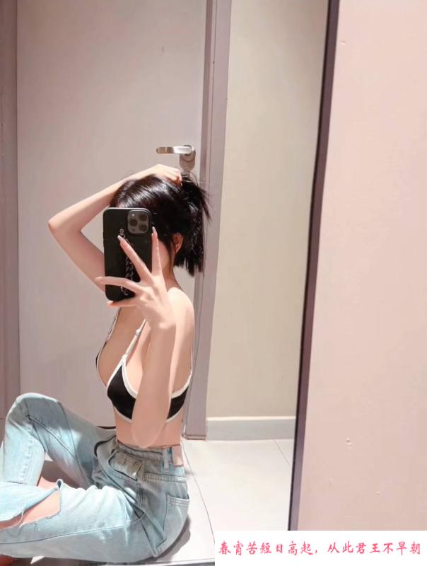 天然大胸颜值老师 第1张