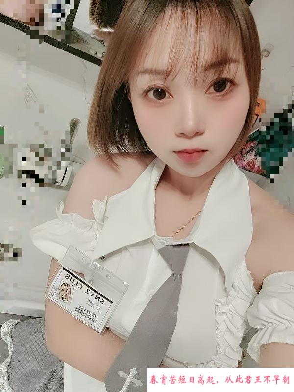 萝莉小妹 第3张