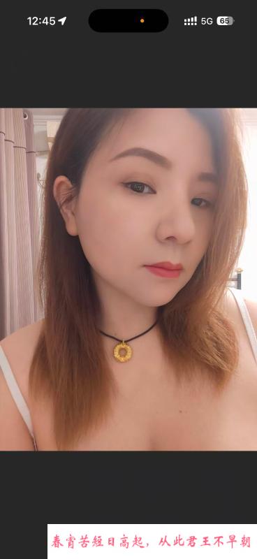 雨花贾西大胸美女 第3张
