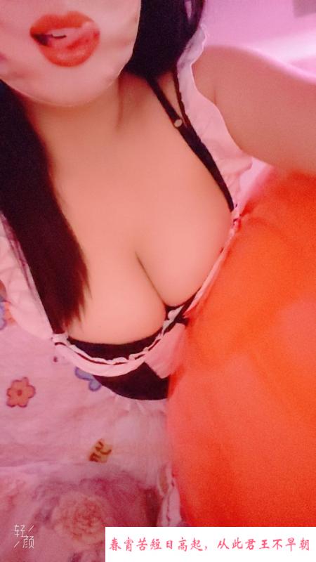 大胸姐姐 第2张