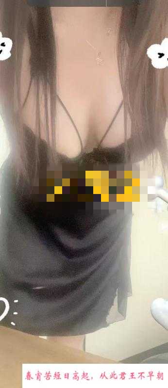 龙马潭身材高挑姐姐 第2张