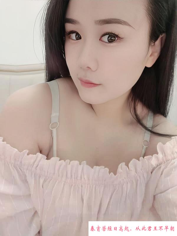 中良翘臀少妇 第2张