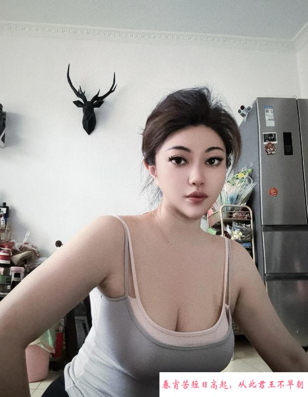 南山长腿李大包子 第1张