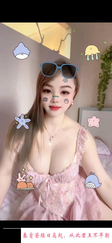 丰满薇薇安老师 第1张