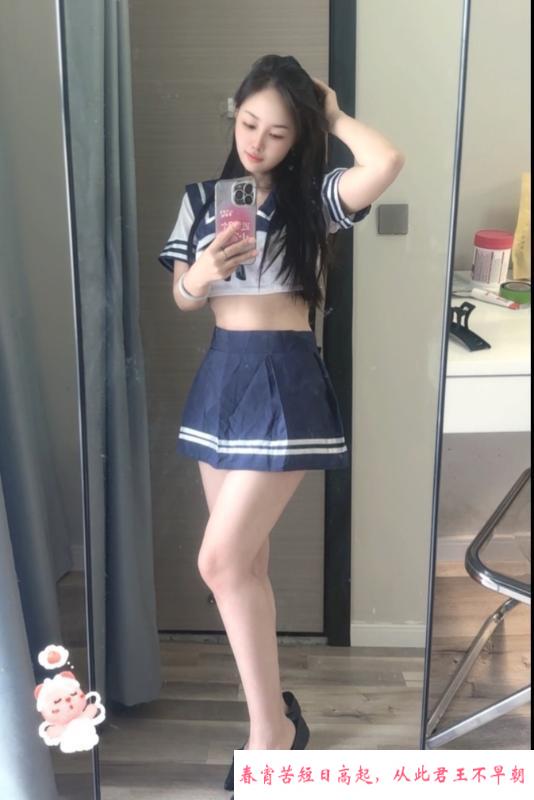 长宁新晋美女初体验 第1张