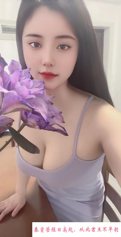 上城小妖精 第3张