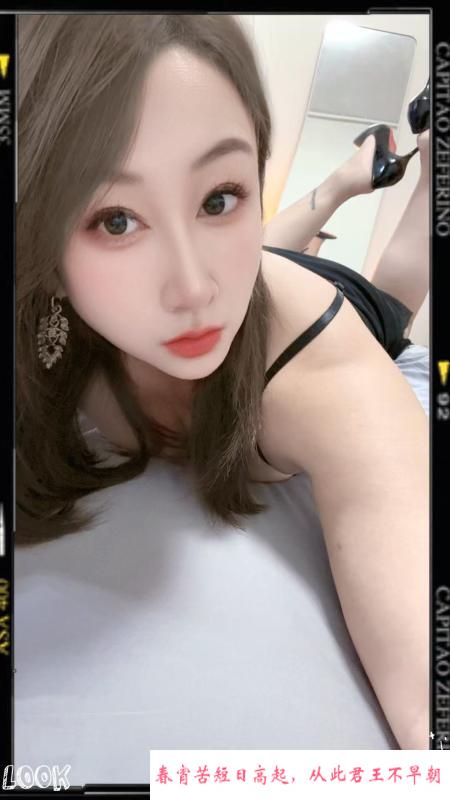 夏文文 第2张