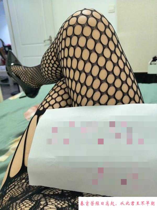 汉口温柔小姐姐 第2张