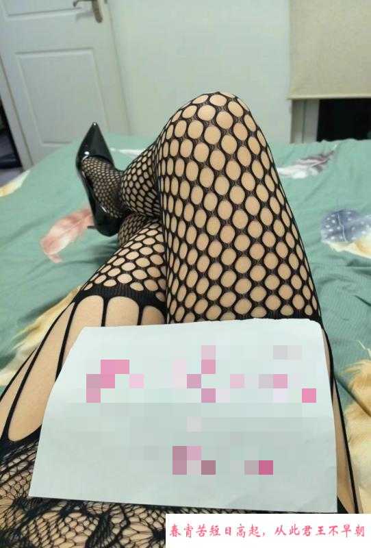 汉口温柔小姐姐 第3张