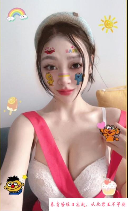 制服诱惑小静儿 第3张
