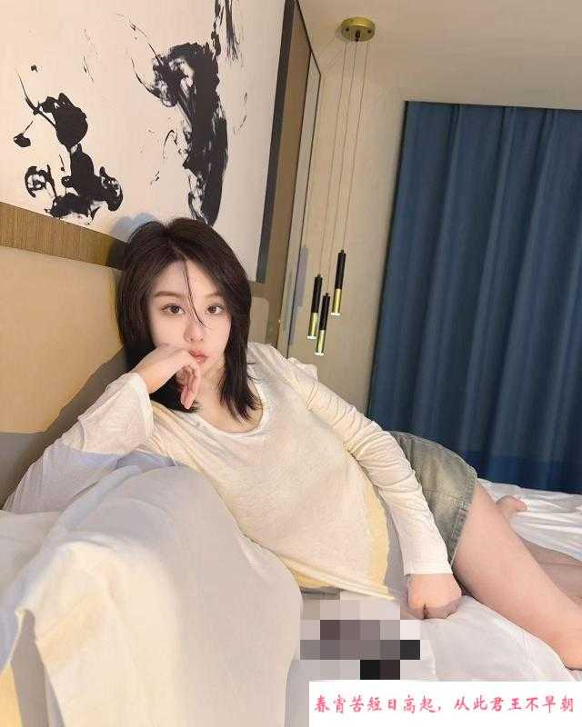 徐汇三通骚妹妹 第3张