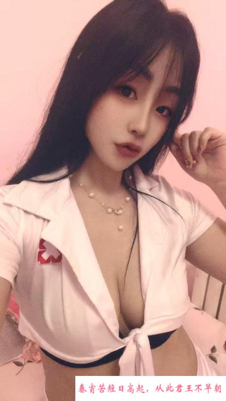 河东美女小久 第2张