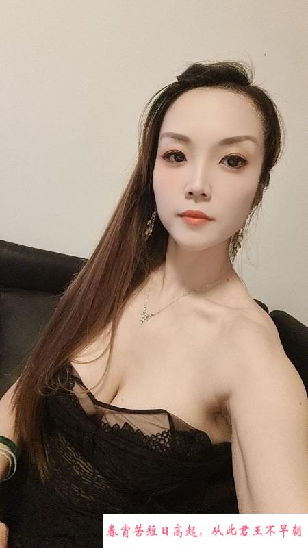 东城南城辣妹 第3张