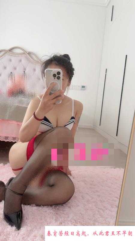 风骚东北小姐姐 第1张
