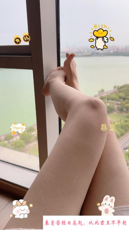 吴中长腿御姐回归 第3张