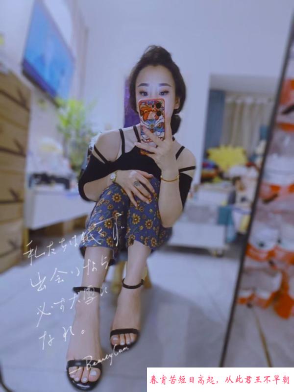 少妇大诺诺 第1张