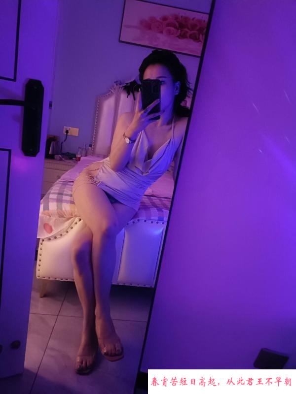 少妇大诺诺 第4张