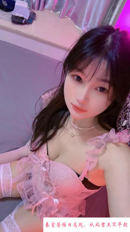 惠城区麦地姬雪儿 第3张