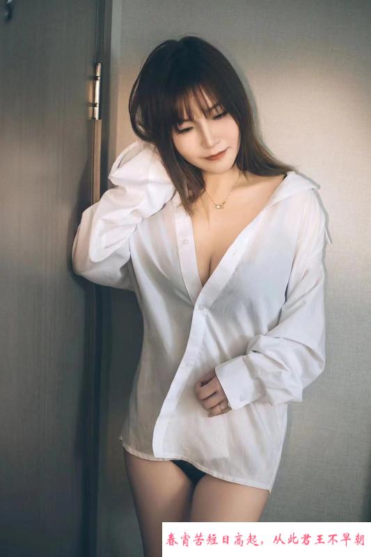六合妍妍 第2张
