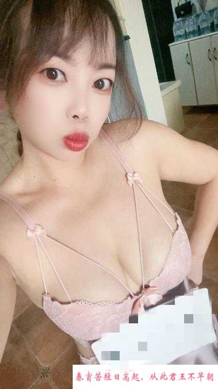 二探龙首少妇依依 第2张