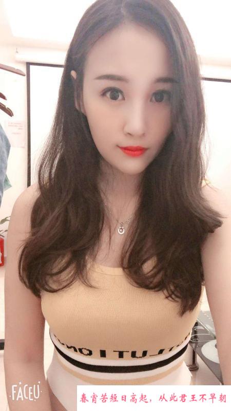 少妇魅力无限 第3张