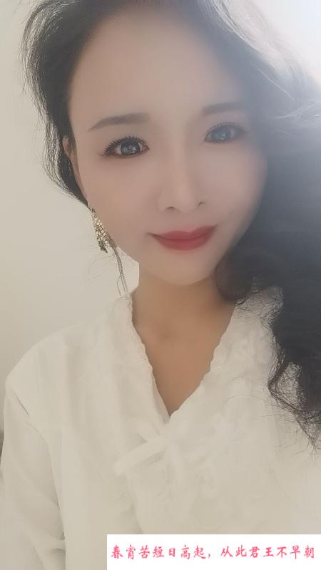 杭州小妹 第1张