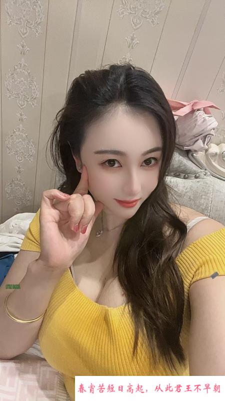 青山大胸景恩 第1张