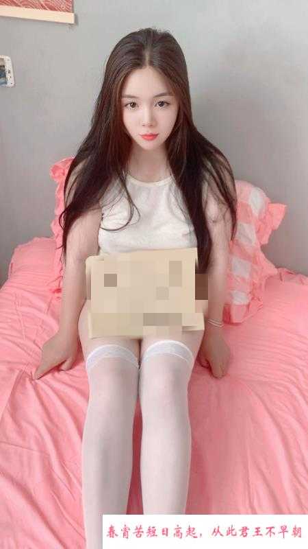 嘉定瑶瑶嫩姐姐 第2张