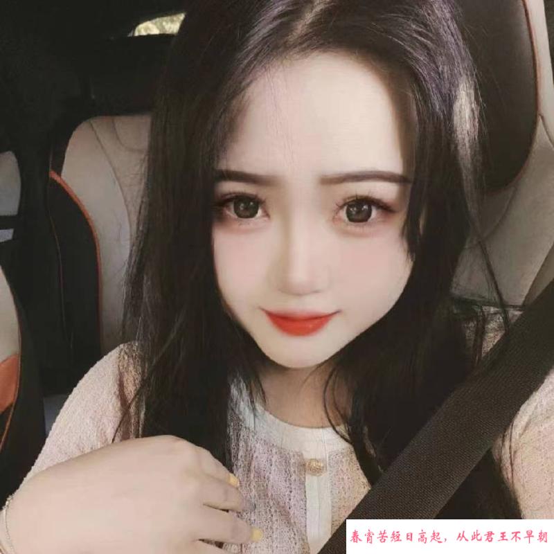 七欢小姐姐 第1张