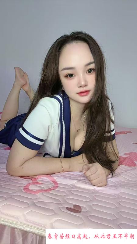 白云可舌K宝 第4张