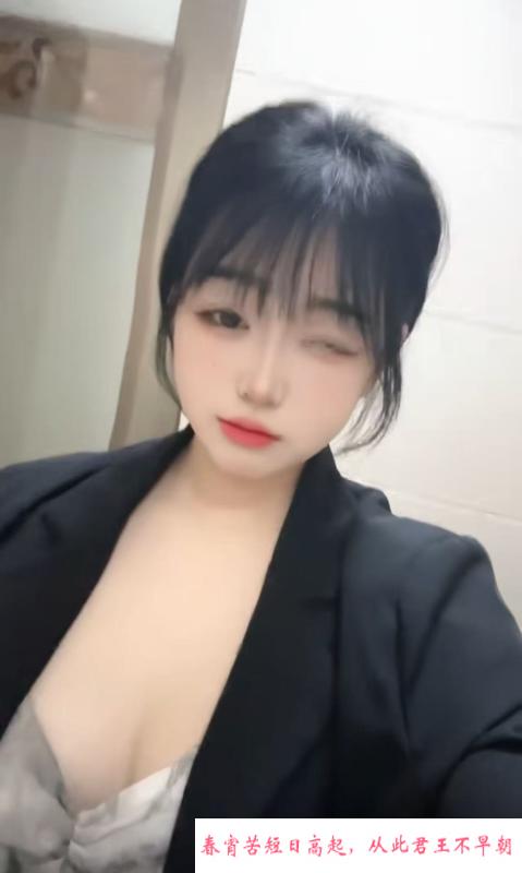 年轻微胖大胸妹 第1张