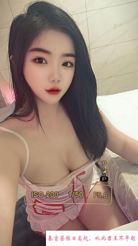 惠城泄火妩媚芙蓉姐 第1张
