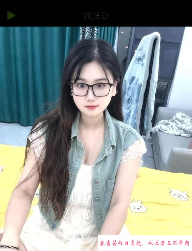 性感高挑轻舞妹妹 第2张