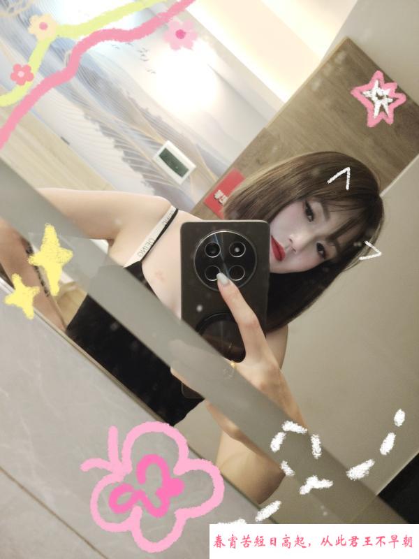 风骚型短发御姐 第3张