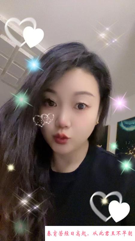 北辰小骚妇 第2张