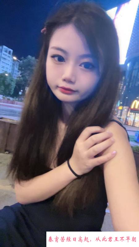 萌萌嫩妹服务系 第1张