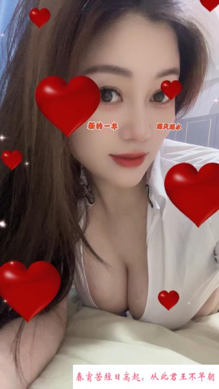肤白长腿骚妇 第2张