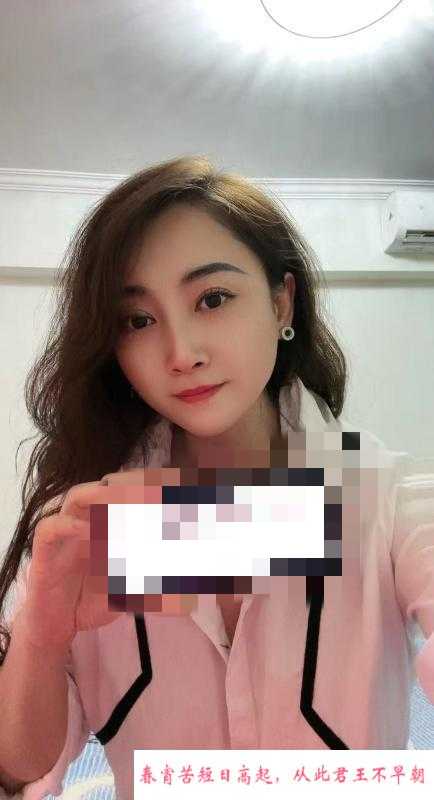西湖教工路少妇 第1张