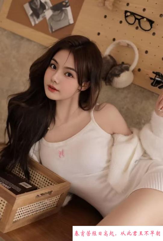 徐汇细腰美臀女神 第3张