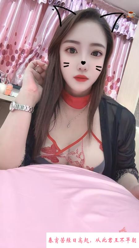 武汉莉莉 第1张
