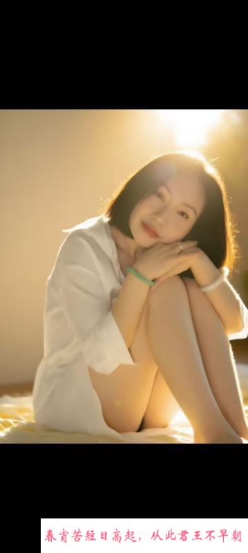 钟家村毒龙女王 第4张